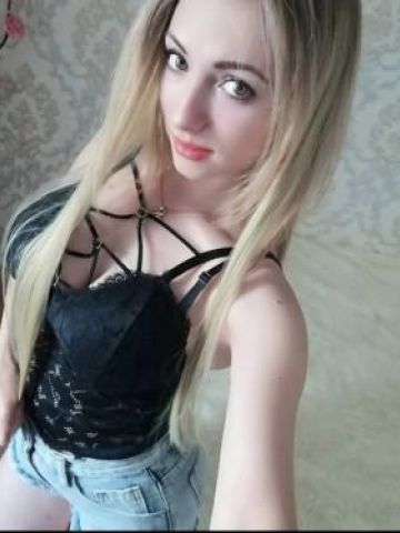 Веста